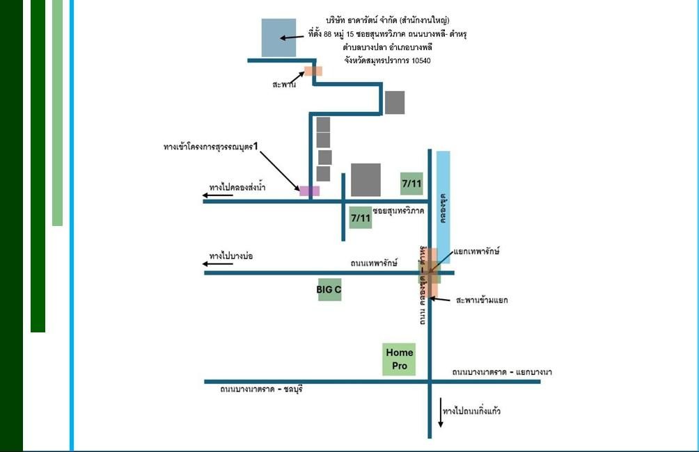 Thadarat Company Location Map